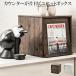  Cube шкаф заслонка дверь подставка для журналов место хранения box дисплей место хранения книжный шкаф счетчик сверху место хранения 