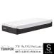  тонн pyu-ru матрац Pro ryuks одиночный толщина 30cm стандартный магазин TEMPUR Pro Luxe body давление минут . покрытие стирка возможность антибактериальный дезодорация 