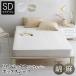  box простыня полуторный linen Mix one woshu простыня 120×200×30cm хлопок лен хлопок лен хлопок linen всесезонный 