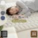  наматрасник Family 220 лен linen French linen Sunny linen наматрасник premium модель 220×200cm всесезонный лето наматрасник 