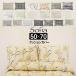  pillowcase 50×70 pillow cover cover washer bru white color development casual flower cotton 50% 50×70cm cushion for sophia sofia