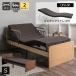( освобожденный от налогов ) электрический bed специальная кровать 2 motor одиночный уретан с матрацем высота 3 -ступенчатый настройка H MFB-1202EHS + UFA-SP производитель прямая поставка 