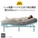  электрический bed соответствует карман пружина матрац только полуторный ZH403P диаметр провода 2.1mm толщина 20cm body . быть расположенным вдоль 