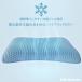 ma.. pillow охлаждающий TPE mold пена подушка прохладный холодный хочет лето подушка гель подушка подушка. mre уменьшение . чувство модель .... прохладный 