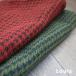 �N�b�V�����J�o�[ 45�~45cm �����N�X ���{�� ������� �x���A �G���K���g �z�e�����C�N ���]�[�g  ���[���֑������� �M�t�g �֘A�摜4