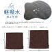 �N�b�V�����J�o�[ 45�~45cm 50�~50cm �X�G�[�h ���{�� ������� �x���A �G���K���g �H �~  ���[���֑������� �M�t�g �֘A�摜4