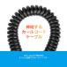 Mini HDMI to HDMI �P�[�u�� �J�[���R�[�h 30?50cm HDMI 2.0 4K 60Hz �I�X-�I�X ���J���� �r�f�I�J���� ���j�^�[�ڑ� 322059 VISION �֘A�摜4