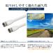 VISION �A���e�i�P�[�u�� �����P�[�u�� 0.5m 4K8K�Ή� S-4C-FB �n��f�W�^�� �n�f�W BS CS TV �e���r ���^�� FF-0.5M ���������� �p�b�P�[�W���O �֘A�摜2