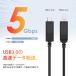 USB3.0 �P�[�u�� TYPE-C to TYPE-B �v�����^ �X�L���i �����@ FAX ���Ӌ@�� �ő�5gbs�]�� USB C to B 1m 591031 �֘A�摜1