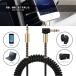 �J�[���R�[�h �I�[�f�B�I�P�[�u�� 3.5mm 3�� TRS AUX 40cm-60cm ���� L�� �I�X �I�X �X�e���I�~�j�v���O �����b�L VISION �֘A�摜1