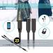 VISION �C���z�� ��� ���� �I�[�f�B�I�P�[�u�� 3.5mm �X�e���I�~�j �v���O �W���b�N �����b�L �i�C�������b�V�� AUX ���z�R�[�h 25cm �֘A�摜1