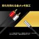 VISION �ϊ��P�[�u�� 3.5mm �X�e���I�~�j ���X to RAC�v���O PC �X�}�z �X�s�[�J�[ �A���v �~�j�v���O �W���b�N �A�_�v�^ �I�[�f�B�I 3�� 491032 �֘A�摜3