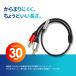 VISION �ϊ��P�[�u�� 3.5mm �X�e���I�~�j ���X to RAC�v���O PC �X�}�z �X�s�[�J�[ �A���v �~�j�v���O �W���b�N �A�_�v�^ �I�[�f�B�I 3�� 491032 �֘A�摜4