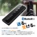 Bluetooth 5.0 ����M�@ TX RX USB �I�[�f�B�I �g�����X�~�b�^�[ ���V�[�o�[ �e���r PC �X�}�z 3.5mm ���O�� palm VISION �֘A�摜1