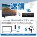 Bluetooth 5.0 ����M�@ TX RX USB �I�[�f�B�I �g�����X�~�b�^�[ ���V�[�o�[ �e���r PC �X�}�z 3.5mm ���O�� palm VISION �֘A�摜2