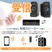 Bluetooth 5.0 ����M�@ TX RX USB �I�[�f�B�I �g�����X�~�b�^�[ ���V�[�o�[ �e���r PC �X�}�z 3.5mm ���O�� palm VISION �֘A�摜3