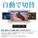 VISION HDMI�Z���N�^�[ HDMI �ؑ֊� 3�|�[�g 3����1�o�� �[�q �����R���t 4K �t��HD �f�� ��ʐ؂�ւ� �e���r PC �Q�[���@ 3��ڑ� �d���s�v �������� �֘A�摜2