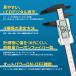 �f�W�^���m�M�X 150mm LCD�f�B�X�v���C �������i �O�a ���a �i�� �[������ �~��/�C���`�ؑ� �J�[�{���t�@�C�o�[ �d�r ���[�P�[�X�t �֘A�摜1