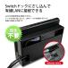 Nintendo Switch�p �L��LAN�A�_�v�^�[ USB2.0 RJ45 TV���[�h�Ή� �h�b�N�ڑ� �L���l�b�g�ڑ� �R���p�N�g �֘A�摜1