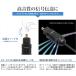 ���f�W�^���P�[�u�� 1.5m TOSLINK ���p�^ �I�X �I�X OPTICAL S/PDIF �I�[�f�B�I�P�[�u�� �e���r �T�E���h�o�[ VISION �֘A�摜2