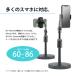 �X�}�z�X�^���h ��� �������� �p�x���� 360�x��] �X�}�z�z���_�[ ���� �Œ莮 iPhone Android�Ή� �֘A�摜3