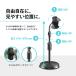 �X�}�z�X�^���h ��� �������� �p�x���� 360�x��] �X�}�z�z���_�[ ���� �Œ莮 iPhone Android�Ή� �֘A�摜4