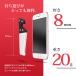 �݌ɏ��� �X�}�z�X�^���h �^�u���b�g �X�}�z�z���_�[ iPhone/iPad�� �܂��ݎ� �����^8�~�� �E�H�[�J�[ �֘A�摜2