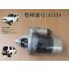 H11 ѥߥ H58A ⡼/⡼