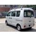 H22 Every DA64V главный тормозной цилиндр / главный цилиндр быстрое решение 
