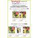 �v���~�A���i�� �u���W���Y �O���[�� �v���|���X �S�[���f�� �t�� ���t 30ml �̎斈�Ɍ��I���ꂽ�u���W�� �ō��̌����̂ݎg�p�B��������؂Ȃ��I �y�X���ꉟ���z �֘A�摜1