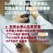 �v���~�A���i�� �u���W���Y �O���[�� �v���|���X �S�[���f�� �t�� ���t 30ml �̎斈�Ɍ��I���ꂽ�u���W�� �ō��̌����̂ݎg�p�B��������؂Ȃ��I �y�X���ꉟ���z �֘A�摜5