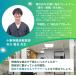 ���E�L�p �s�ϐ��E�A�����M�[�̎��`�F�b�N �A���~�b�P�i1�����j �ƊE�ő�430���ڈȏ�b���E�L�Ή��b�̖т𑗂邾���b�H���I�т̎Q�l�� �֘A�摜5