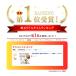 �y�b��t�����z���L�p�T�v�� �X���[���b�֐߂Ƌؓ���W�T�|�[�g�b�V�j�A���E�L�̓������C�ɂȂ���Ɂb�t�\�N�^�X�b�A���~�b�P �֘A�摜2