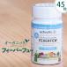 �t�B�[�o�[�t���[ (�i�c�V���M�N�j 45�� �T�v�� �G�N���N�e�B�b�N �Ĕ��e �t�B�[���@�[�t���[ �I�[�K�j�b�N �n�[�u �p���e�m���C�h �T�v�������g
