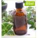  затемнение ведро 60ml