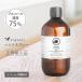  выгодный изменение содержания для aroma рука спрей 75 Perfect Poe shon500ml алкоголь рука спрей заправка без добавок алкоголь 75%