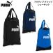 PUMA Puma 079033 сумка для обуви Puma активный рукоятка колодка sak6L