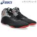  немедленная уплата asics Asics рестлинг обувь бокс обувь мужской SPLIT ELITE split Elite 1081A066 001 24.0~29.5cm