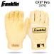  немедленная уплата Franklin Frank Lynn перчатки подающего обе рука для CFX PRO 20793 batting перчатки MLB бейсбол сопутствующие товары в общем взрослый 