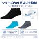 ���[ asics �A�V�b�N�X �v���p�b�h�����j���O�\�b�N�X 3013B492 �X�|�[�c�\�b�N�X �C�� ���E���h�\�b�N�X ���Y����}�� �p�b�h�@�\���� �֘A�摜1