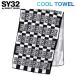 SY32 прохладный полотенце 32-26SN9-21 Golf .... полотенце охлаждающий полотенце super прохладный полотенце спорт полотенце . средний . меры тепловая защита спорт полотенце 