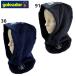 goleadorgo редкость кукла флис капот защита горла "neck warmer" защищающий от холода спорт . битва шея футзал item A-045 немедленная уплата 