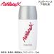 即納 AthleteX アスリートエックス 下地乳液 アンダーベース 30ml