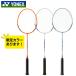 YONEX Yonex бадминтон ракетка 2 шт. комплект B4000G 011 320 струна обивка вверх завершено цвет также можно выбрать ракетка с чехлом комплект товар 