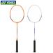 YONEX ���l�b�N�X �o�h�~���g�� ���P�b�g 2�{�Z�b�gB4000G 011 320 �K�b�g����グ�ς� �J���[���I�ׂ� ���P�b�g�J�o�[�t�� �Z�b�g���i �֘A�摜1
