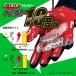 Cutters �J�b�^�[�Y �o�b�e�B���O�O���[�u�p���[�R���g���[�� 4.0  ��� B444 ����p �싅 ��ʗp �֘A�摜4