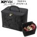 xanax The naks бейсбол защита перчатка кейс BAG819 бейсбол Baseball игрок часть . перчатка *mito.3 шт место хранения возможность сумка перемещение сумка сумка спорт сумка 