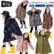 KIUkiu Kids плащ ранец соответствует K409 большой дождь соответствует 