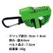 Klitch �N���b�` KLSPT �V���[�Y�N���b�v �C �����^�� �X�|�[�c �A�E�g�h�A ���� �ʊw �ʋ� �u���b�N �u���[ �O���[�� ���b�h �C�G���[ �֘A�摜3