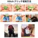 Klitch �N���b�` KLSPT �V���[�Y�N���b�v �C �����^�� �X�|�[�c �A�E�g�h�A ���� �ʊw �ʋ� �u���b�N �u���[ �O���[�� ���b�h �C�G���[ �֘A�摜4